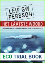 Het laatste woord