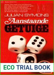 Aanstaande getuige (Dutch Edition)