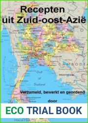 Recepten Uit Zuid-Oost Azie (Dutch Edition)