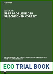 Uber Probleme der griechischen Vorzeit (Sitzungsberichte der Koniglich Preussischen Akademie der Wissenschaften zu Berlin, 1897, 14) (German Edition)