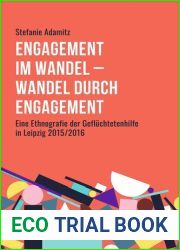 Engagement im Wandel - Wandel durch Engagement