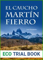 El Caucho Martin Fierro (?????)