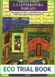 La letteratura pahlavi