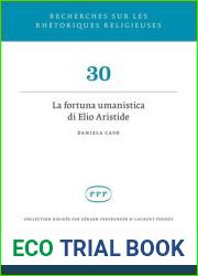 La fortuna umanistica di Elio Aristide