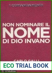 I comandamenti. Non nominare il nome di Dio invano