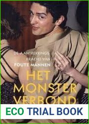 Het monsterverbond: de aantrekkingskracht van foute mannen