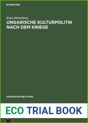 Ungarische Kulturpolitik nach dem Kriege (Ungarische Bibliothek, 2, 5) (German Edition)