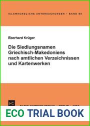 Die Siedlungsnamen Griechisch-Mazedoniens nach amtlichen Verzeichnissen und Kartenwerken