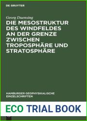 Die Mesostruktur des Windfeldes an der Grenze zwischen Troposphare und Stratosphare (Hamburger geophysikalische Einzelschriften, 9) (German Edition)