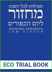Jom Kippur