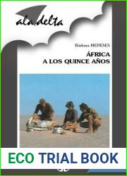 AFRICA A LOS QUINCE ANOS by BARBARA MENESES