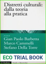 Distretti culturali. Dalla teoria alla pratica