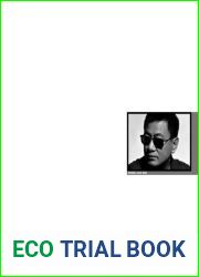 Wong Kar-Wai