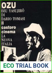 Ozu Yasujiro