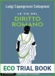 Le vie del diritto romano