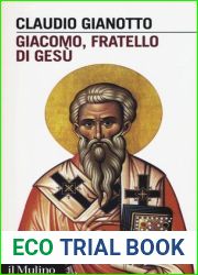 Giacomo, fratello di Gesu