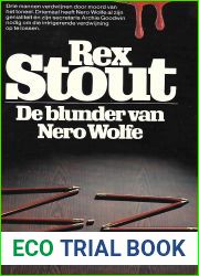 De blunder van Nero Wolfe