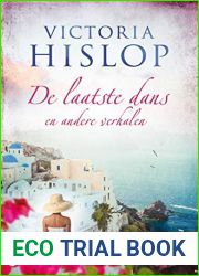 De laatste dans
