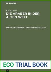 Die Araber in der alten Welt