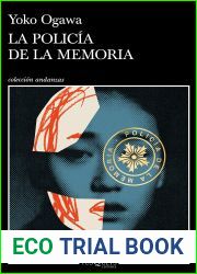 La Policia de la Memoria