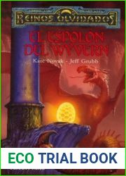 El espolon del wyvern (El tatuaje azul, #2)