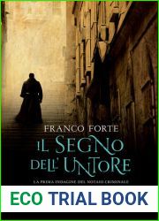Il segno dell|untore