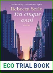 Tra cinque anni