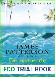 De zestiende verleiding