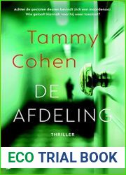 De afdeling