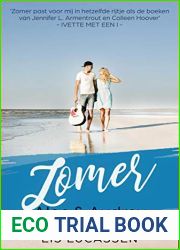 Zomer - Alec and Audrey (Hitte #3)