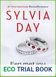 Een met jou (Crossfire, #5)