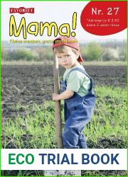 Sombere Tijden and Ontaarde Vader (Dutch Edition)