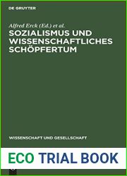Sozialismus und wissenschaftliches Schopfertum (Wissenschaft und Gesellschaft, 8) (German Edition)