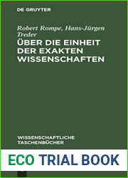 Uber die Einheit der exakten Wissenschaften (Wissenschaftliche Taschenbucher, 279) (German Edition)