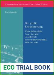 BAND 17 Die grosse Ernuchterung