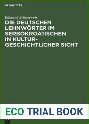 Die deutschen Lehnworter im Serbokroatischen in kulturgeschichtlicher Sicht (German Edition)