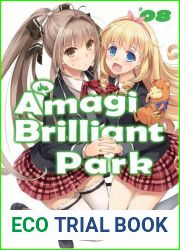 Amagi Brilliant Park - Vol,8