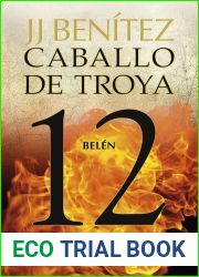 Belen. Caballo de Troya 12