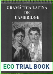 Gramatica latina de Cambridge