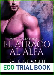 El atraco al alfa