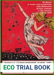La giovinezza del secolo (Italian Edition)