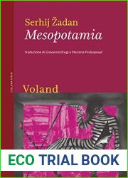 Mesopotamia (Italian Edition)
