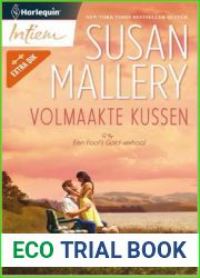 Volmaakte kussen (Fool|s Gold, #1)