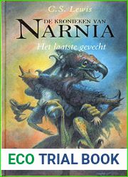 Het laatste gevecht (De Kronieken van Narnia, #7)