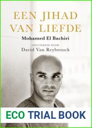 Een jihad van liefde