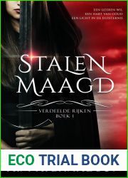 Stalen Maagd
