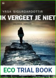 Ik vergeet je niet