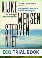 Rijke mensen sterven niet