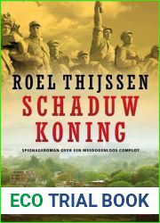 Schaduwkoning (Graham Marquand-reeks (5)) (Dutch Edition)