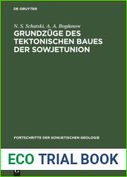 Grundzuge des tektonischen Baues der Sowjetunion